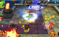 《刀塔来了》游戏截图