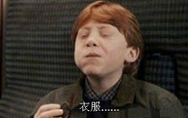 脑残对话精彩集锦第五十二期