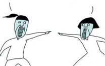 鬼门图文爆笑漫画13