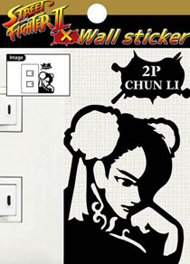 《街霸2》室内装饰贴纸图赏