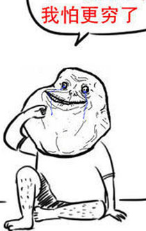 淫荡的一天又开始啦系列之分手