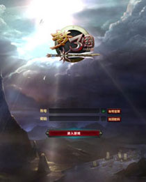 《梦三国》游戏评测截图赏