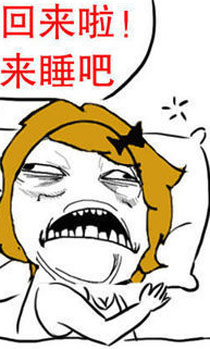 淫荡的一天又开始啦系列之万万没想到