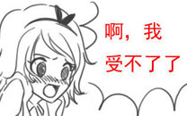 淫荡的一天又开始啦系列之不可以