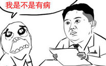 淫荡的一天又开始啦系列之报告