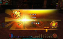 《大明帝国》评测高清截图