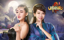 《远征2》感恩女神高清壁纸