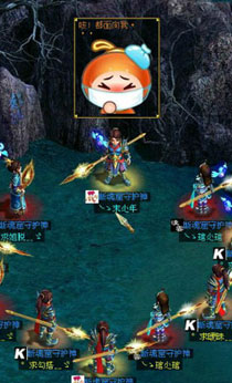 《问道》游戏最新截图图赏