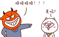 嗷大喵真棒之突破重围