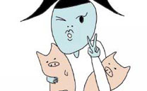 鬼门图文爆笑漫画15