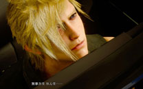 《最终幻想15》精美截图赏析