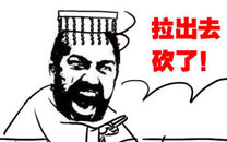 淫荡的一天又开始啦系列之七步作诗