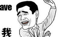 暴走漫画之死法