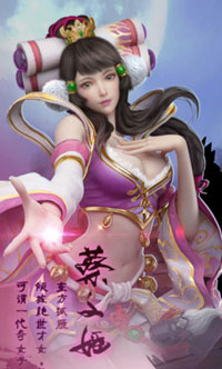 《梦三国2》游戏原画图赏