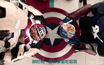 微博趣图 超强粉丝COS一个人的复联