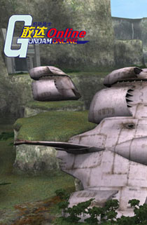 《机动战士敢达OL》游戏截图