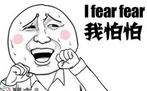 暴走漫画之肉类