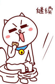 嗷大喵真棒之我不是一个人