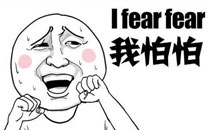 暴走漫画之扳手腕