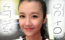 网友恶搞乌贼刘乌兹别克球衣搞笑图片