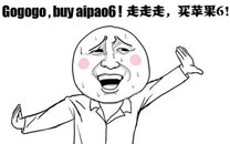 暴走漫画之礼物2