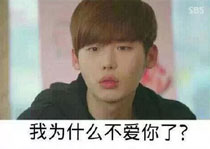 论女人是如何将男人逼疯的《匹诺曹》版搞笑图片