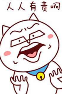 嗷大喵真棒之七步作诗