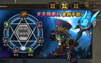 CGWR《暗黑之光》评测截图