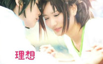 cosplay的理想与现实对比搞笑图片