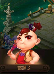 《梦幻西游》手游官方截图