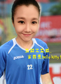 网友恶搞乌贼刘乌兹别克球衣搞笑图片