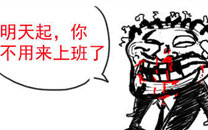 淫荡的一天又开始啦系列之付钱