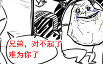 淫荡的一天又开始啦系列之乘电梯