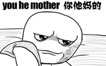 暴走漫画之打人