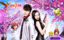 《反恐行动》徐良本兮高清壁纸