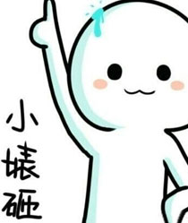 微博神最右盘点第109弹