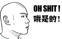 暴走漫画之探险