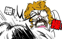 淫荡的一天又开始啦系列之求我咯