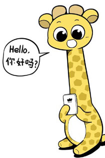 大象ROV作品之委屈的鹿尤