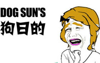 暴走漫画之逛街