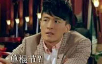 脑残对话精彩集锦第六十五期