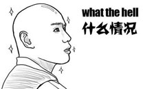 暴走漫画之准备