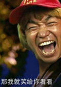 网友恶搞其实你笑起来挺好看的搞笑图片