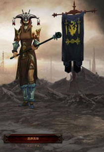 CGWR《暗黑3》游戏评测图赏