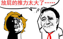 淫荡的一天又开始啦之捣乱