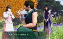 《轩辕剑外传：穹之扉》游戏截图