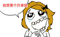 淫荡的一天又开始啦系列之神灯