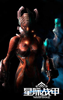 《星际战甲》游戏官方壁纸