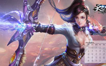 《天之禁》2015羊年日历壁纸