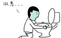 鬼门图文爆笑漫画18